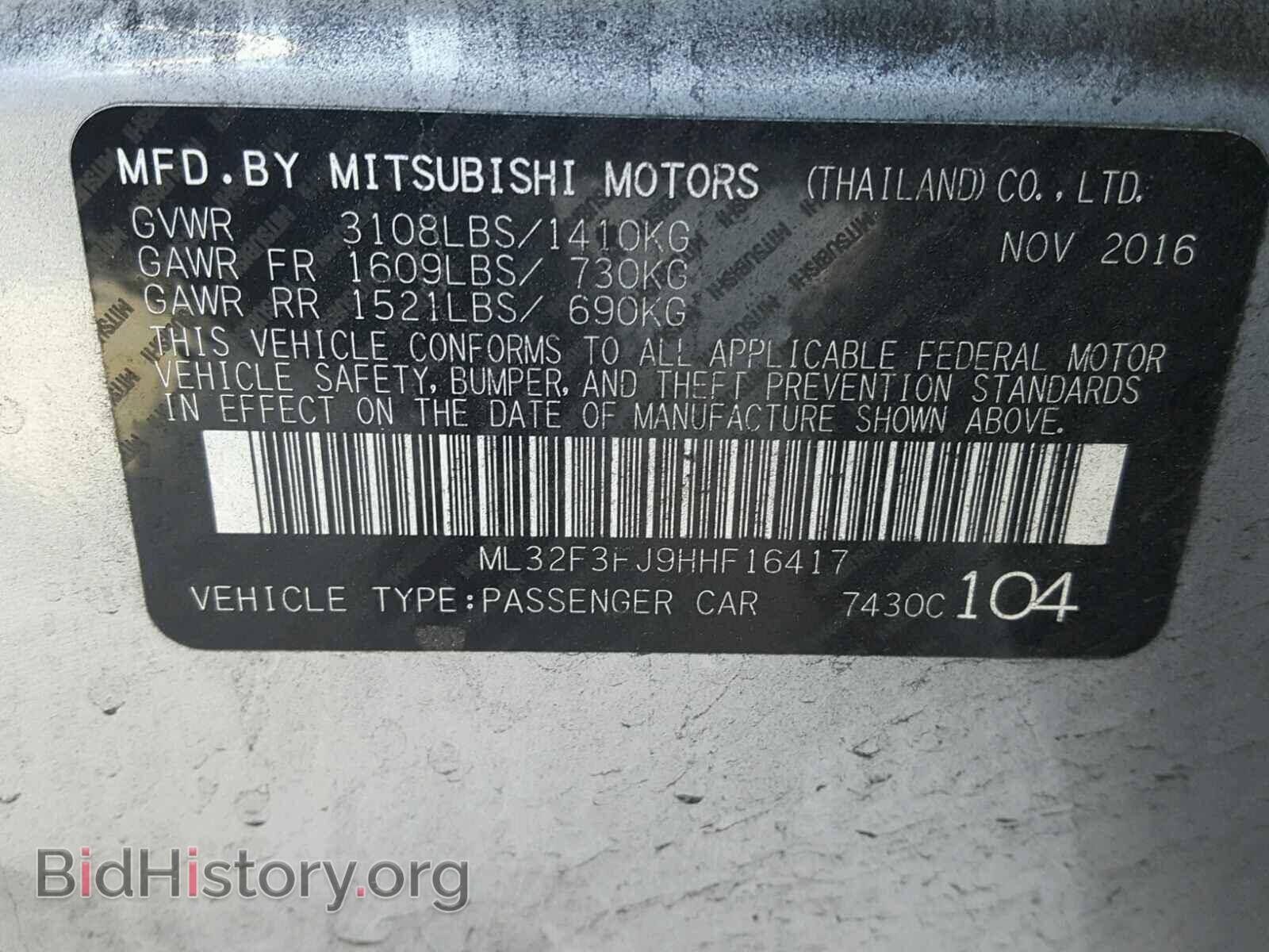 2017 MITSUBISHI MIRAGE - VIN: ML32F3FJ9HHF16417 - Фото 10