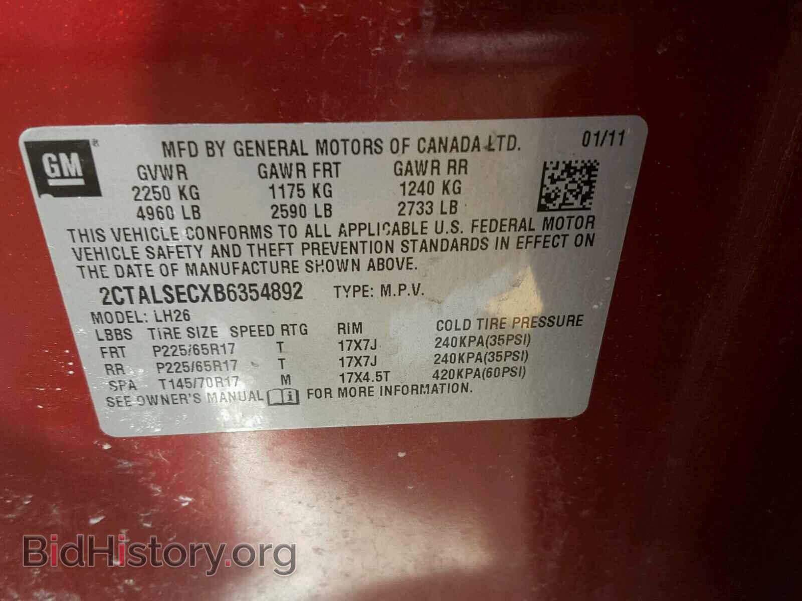 2011 GMC TERRAIN - VIN: 2CTALSECXB6354892 - Photo 10