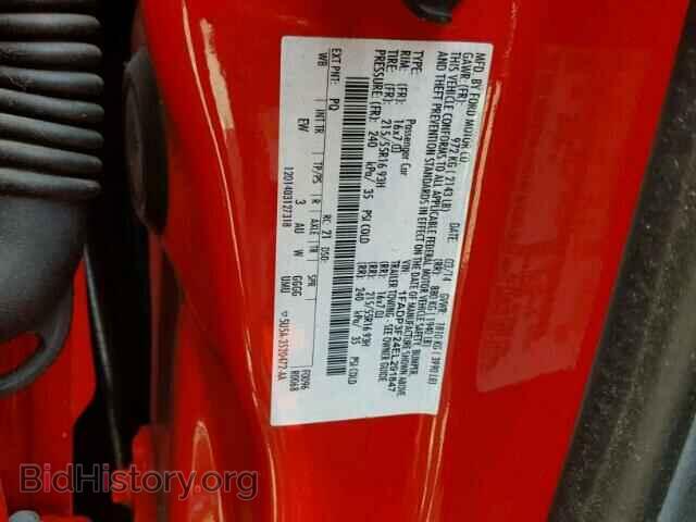 2014 FORD FOCUS - VIN: 1FADP3F24EL291847 - Photo 10