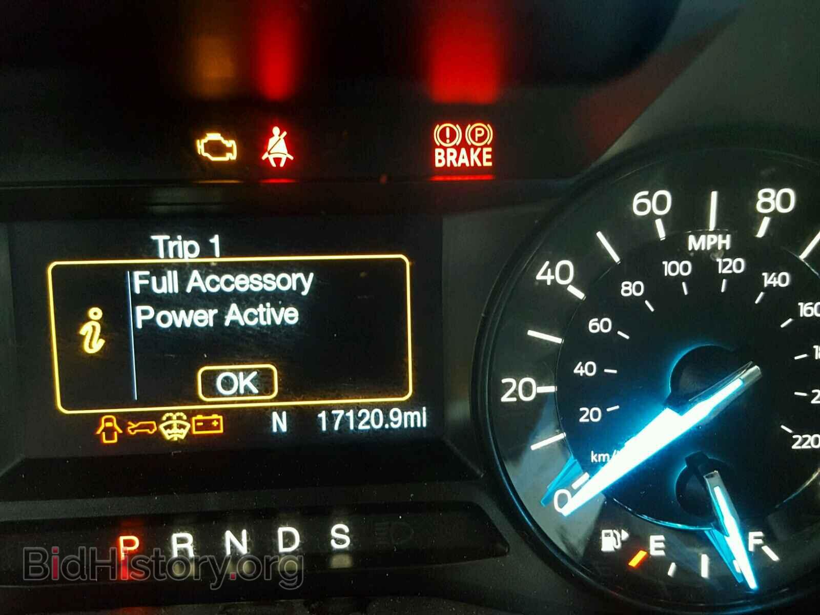 2017 FORD EXPLORER - VIN: 1FM5K8D85HGD43593 - Photo 8