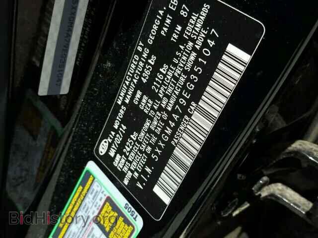 2014 KIA OPTIMA - VIN: 5XXGM4A79EG351047 - Фото 10