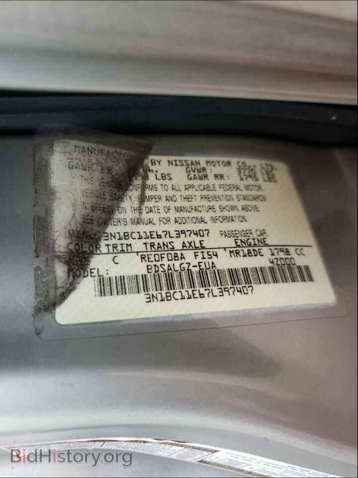 2007 NISSAN VERSA - VIN: 3N1BC11E67L397407 - Фото 10