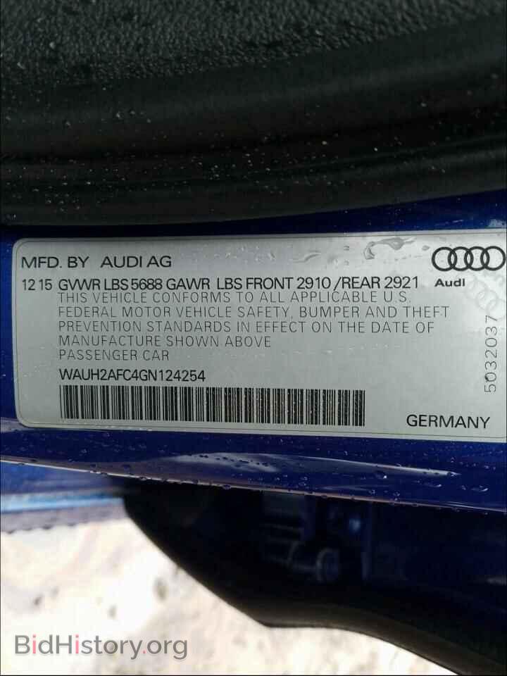 2016 AUDI S6/RS6 - VIN: WAUH2AFC4GN124254 - Фото 10
