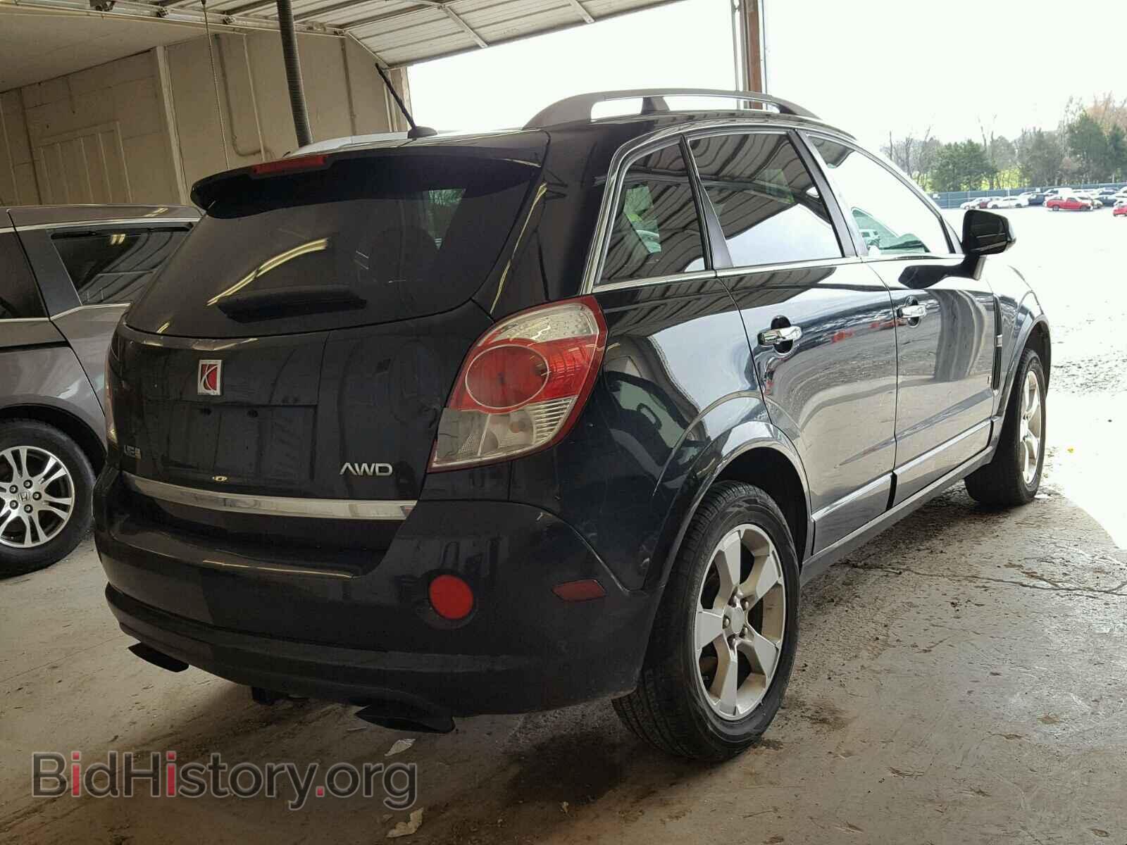 2008 SATURN VUE - VIN: 3GSDL03798S607749 - Фото 4