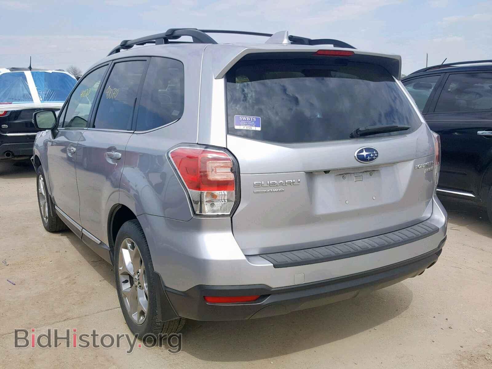 2017 SUBARU FORESTER - VIN: JF2SJATC7HH403098 - Photo 3