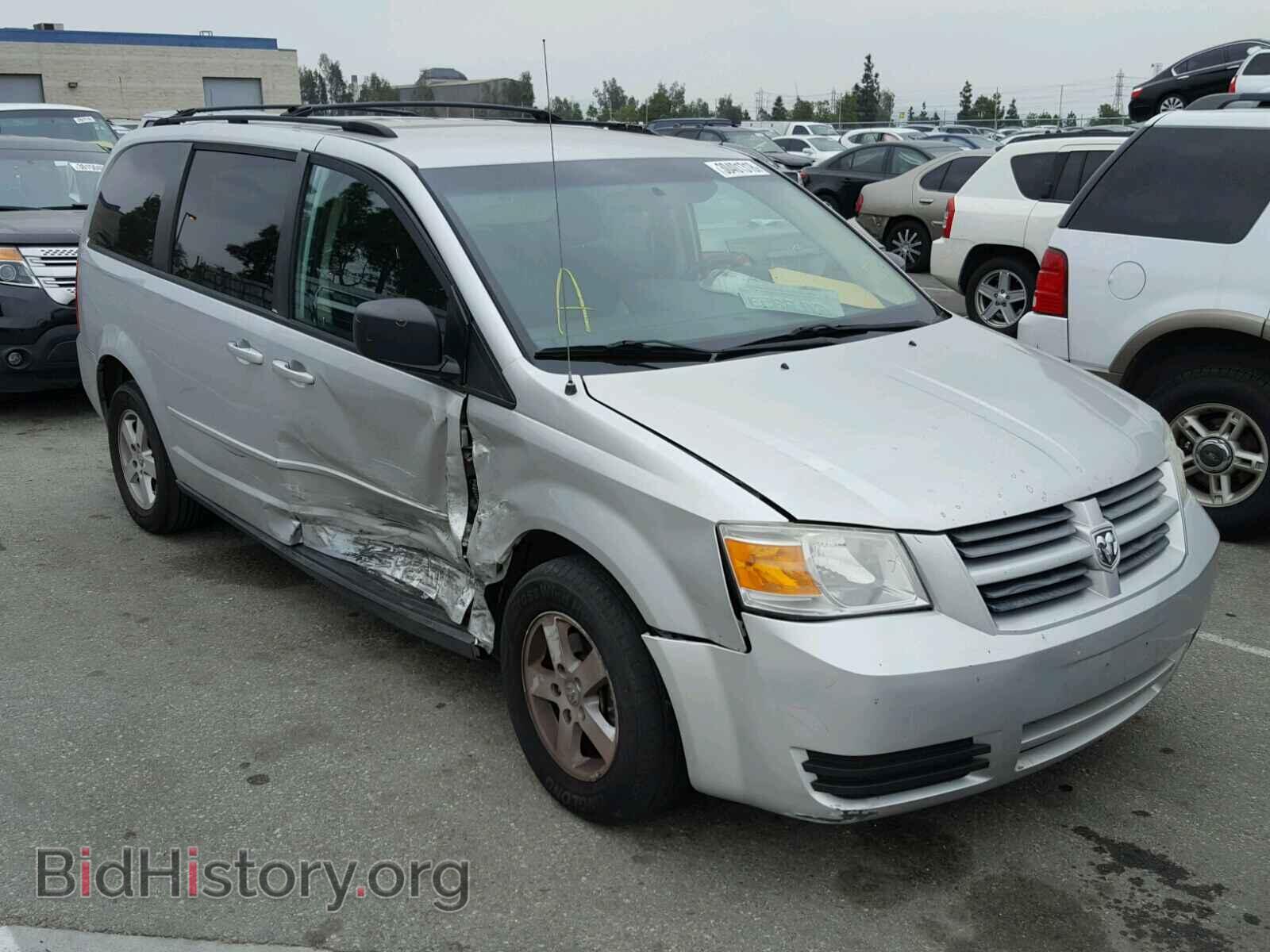 Фотография 2D4RN4DE4AR280358 - DODGE CARAVAN 2010