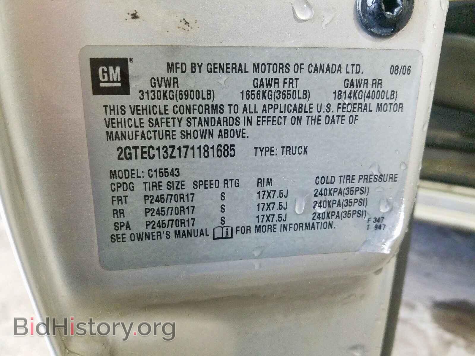 2007 GMC SIERRA - VIN: 2GTEC13Z171181685 - Фото 10