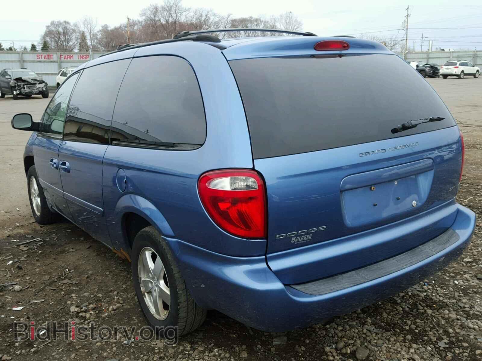 2007 DODGE CARAVAN - VIN: 2D8GP44L07R205244 - Фото 3