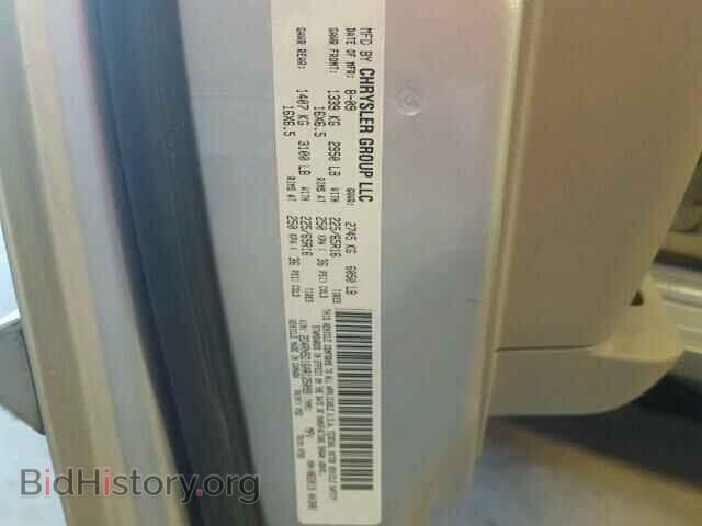 2010 DODGE CARAVAN - VIN: 2D4RN5D16AR125099 - Фото 10