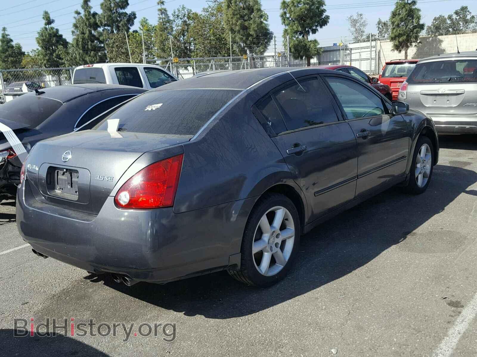 2005 NISSAN MAXIMA - VIN: 1N4BA41E25C827291 - Фото 4