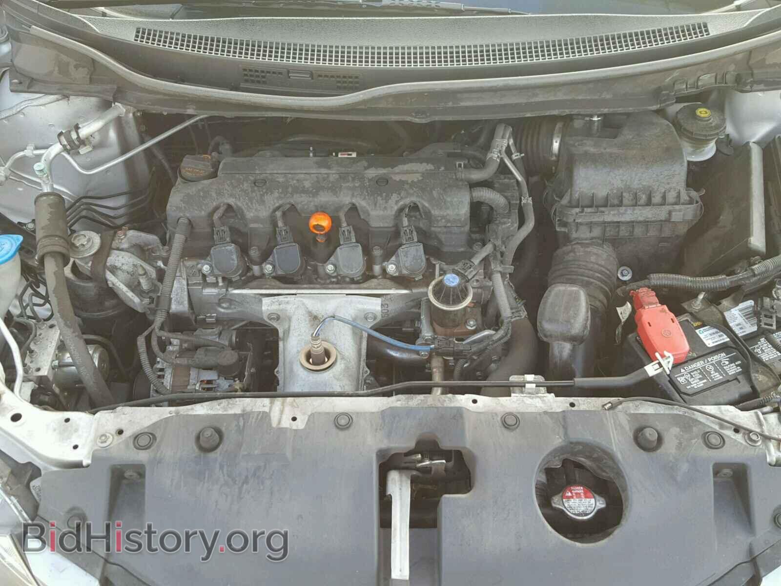 2013 HONDA CIVIC - VIN: 19XFB2F88DE264819 - Фото 7