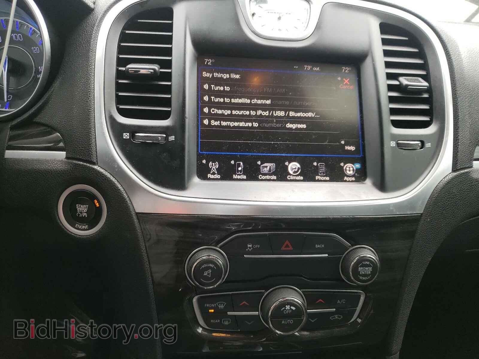 2015 CHRYSLER 300 - VIN: 2C3CCAAG0FH891728 - Фото 9