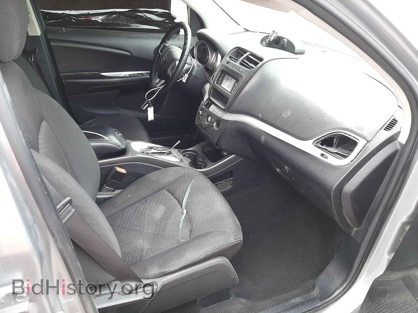 2017 DODGE JOURNEY - VIN: 3C4PDCBB4HT564073 - Фото 5