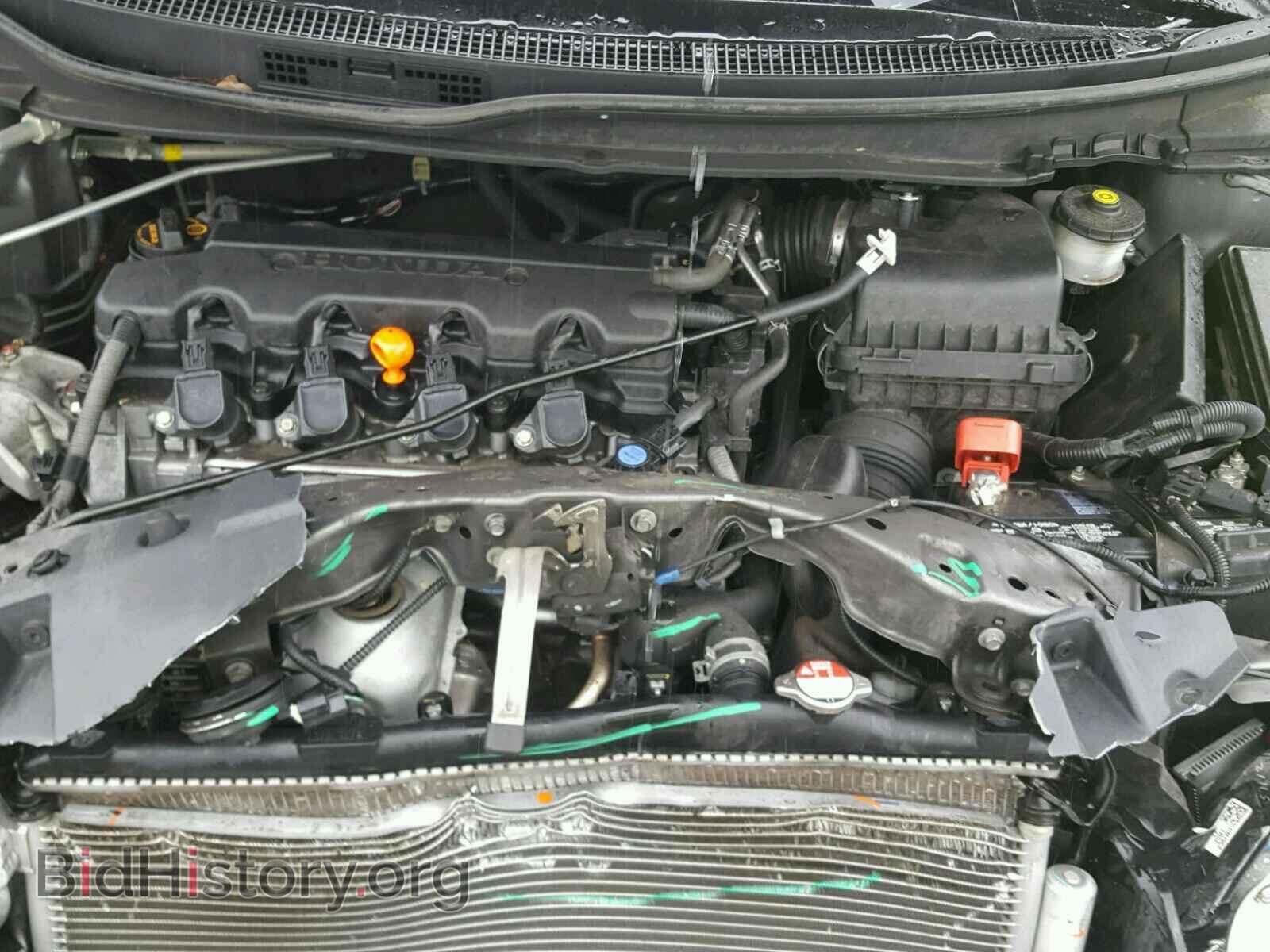 2013 HONDA CIVIC - VIN: 19XFB2F55DE294916 - Фото 7