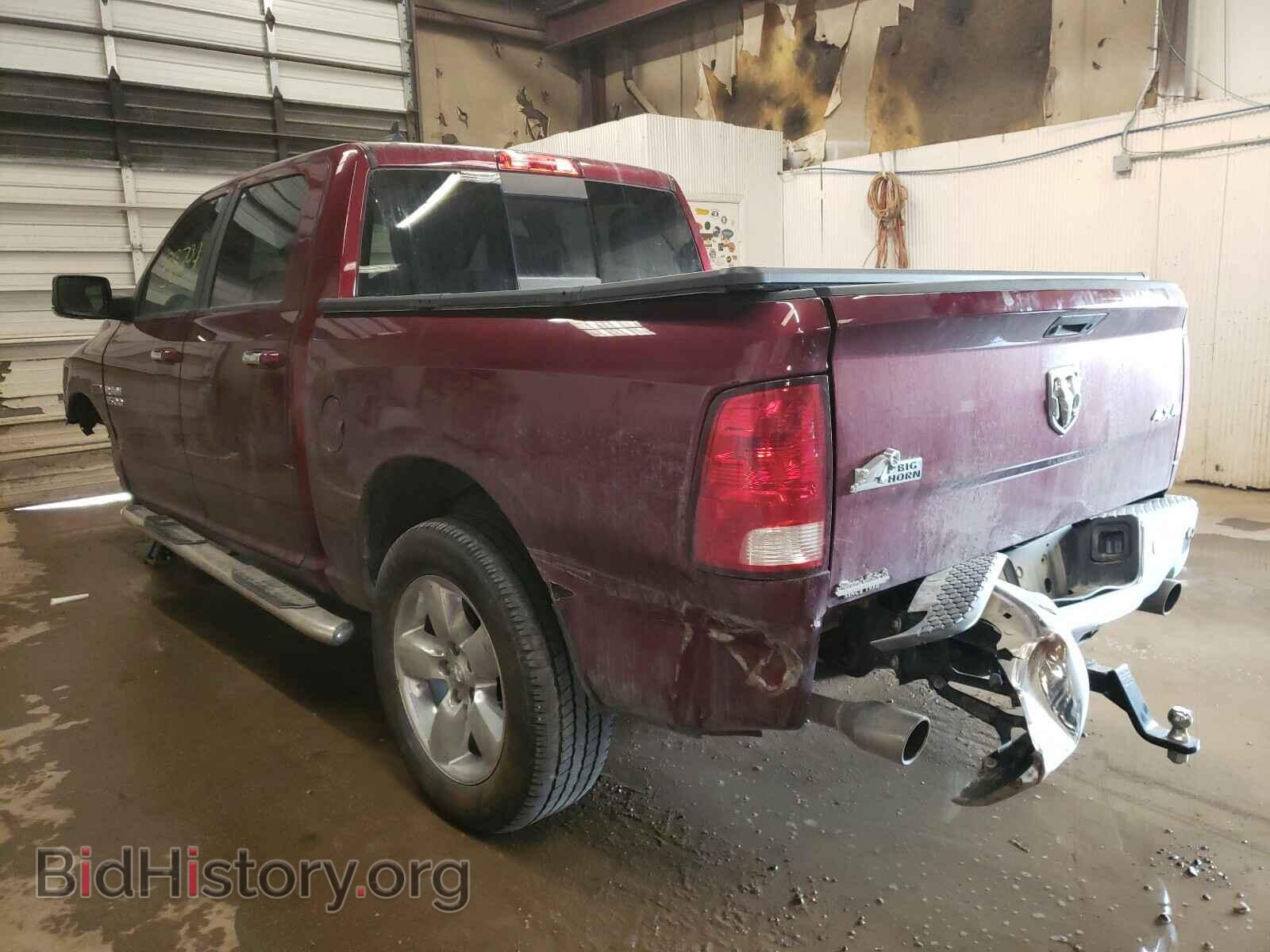 2017 RAM 1500 - VIN: 1C6RR7LMXHS882838 - Photo 3