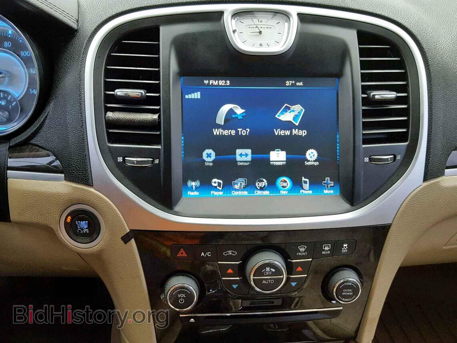 2013 CHRYSLER 300 - VIN: 2C3CCARG3DH581087 - Фото 9