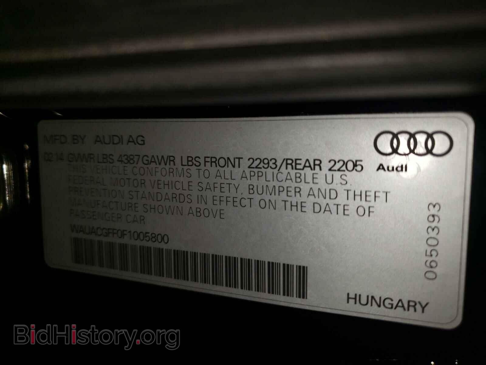2015 AUDI A3 - VIN: WAUACGFF0F1005800 - Фото 10