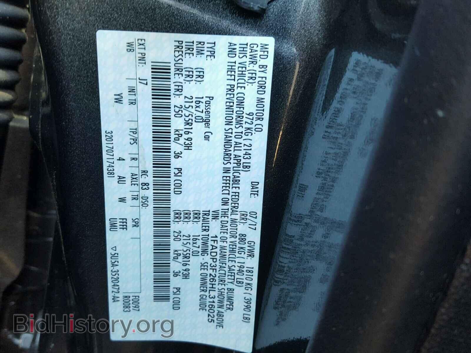 2017 FORD FOCUS - VIN: 1FADP3F26HL316025 - Фото 10