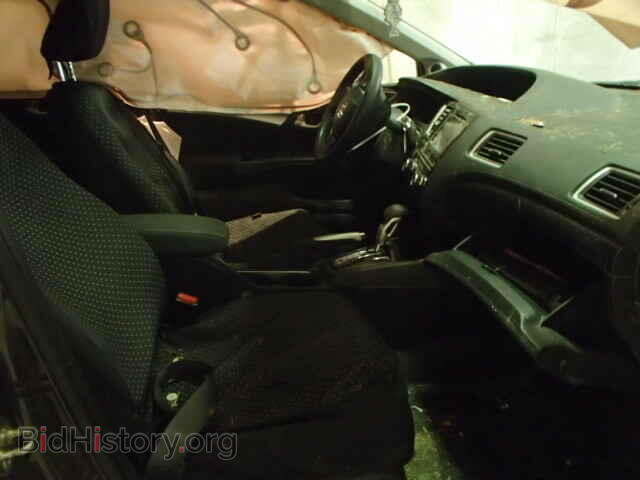 2014 HONDA CIVIC - VIN: 2HGFB2F82EH534800 - Photo 5
