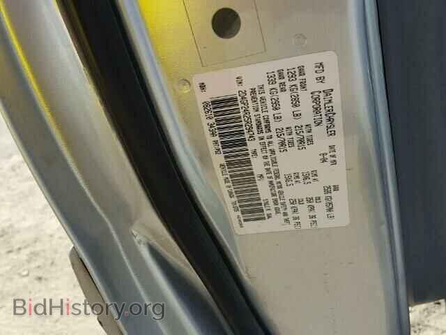 2005 DODGE CARAVAN - VIN: 2D4GP24R25R294743 - Фото 10