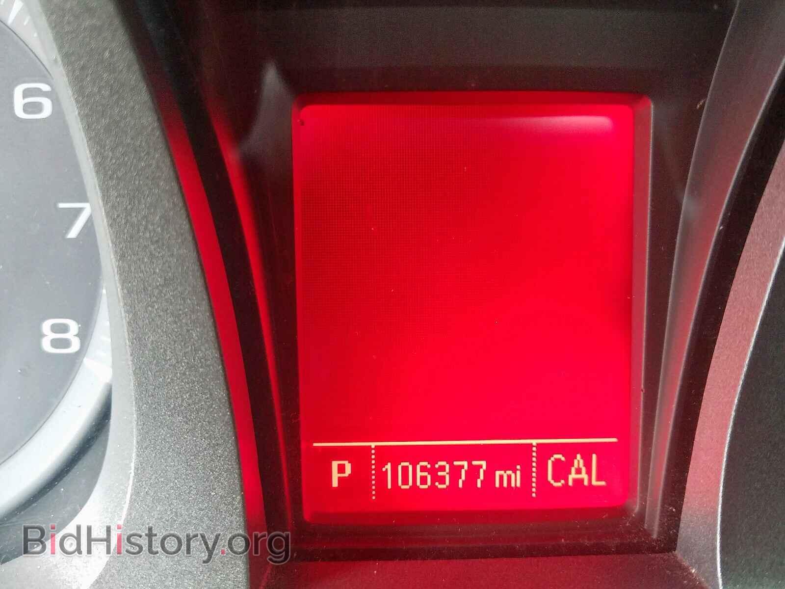 2013 GMC TERRAIN - VIN: 2GKALUEK6D6373753 - Фото 8