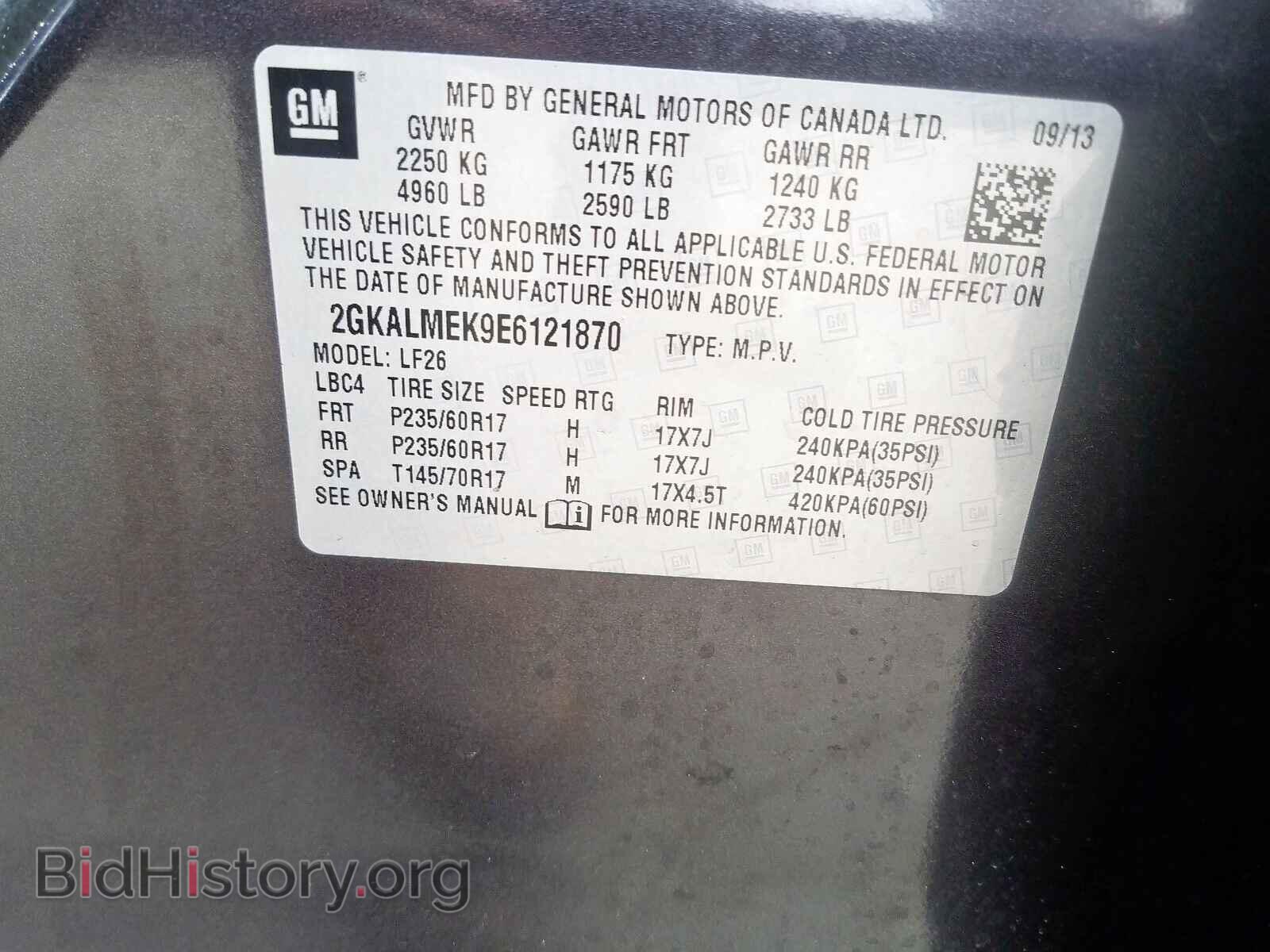 2014 GMC TERRAIN - VIN: 2GKALMEK9E6121870 - Фото 10