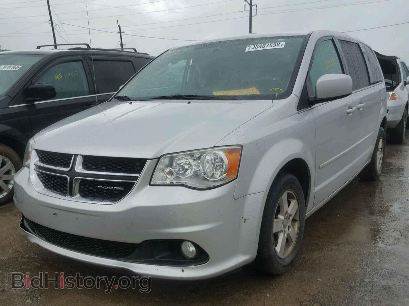 2012 DODGE CARAVAN - VIN: 2C4RDGDG9CR219691 - Фото 2