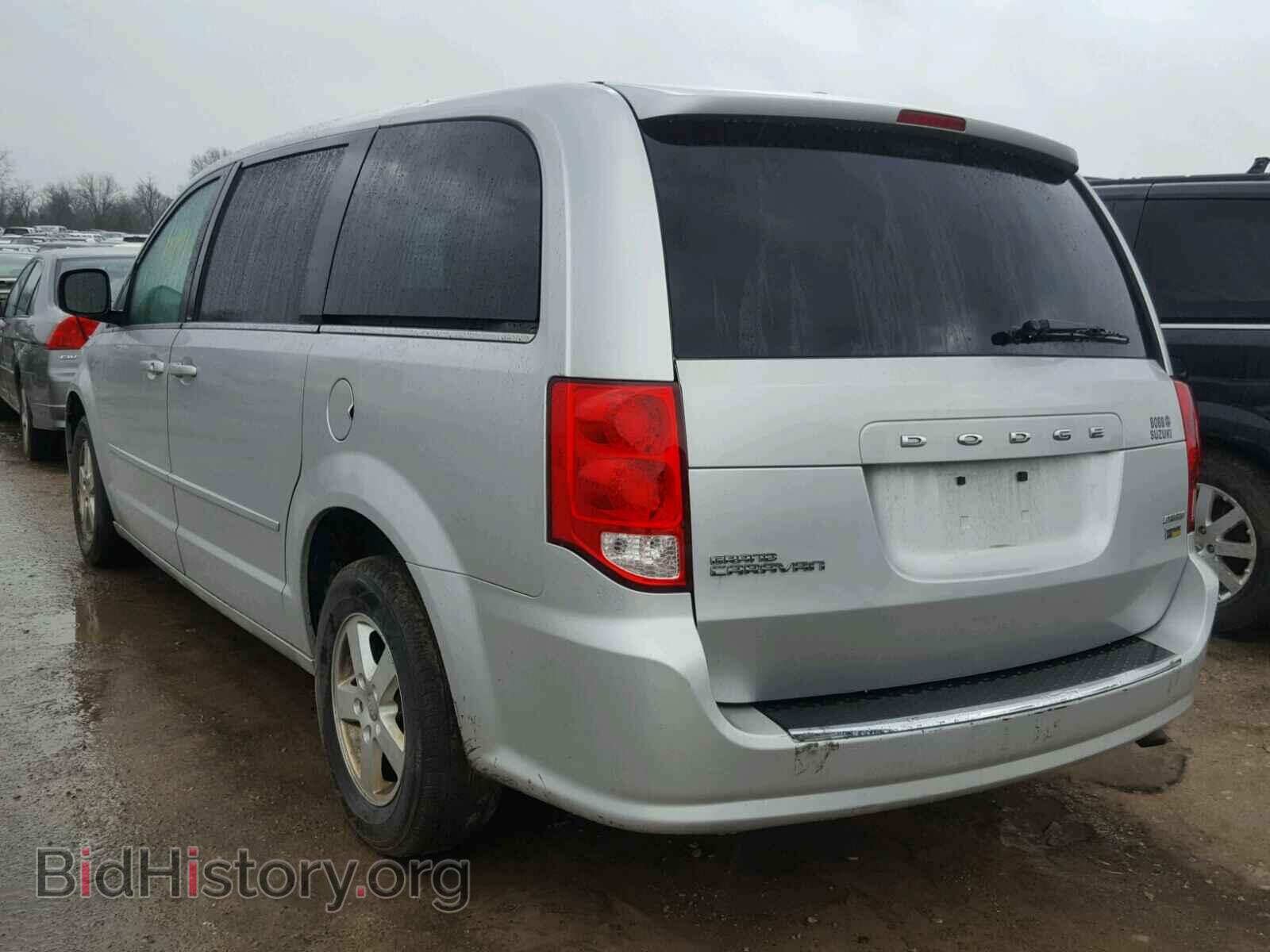 2012 DODGE CARAVAN - VIN: 2C4RDGDG9CR219691 - Фото 3