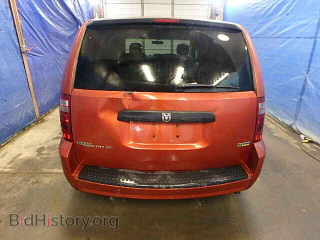 2008 DODGE CARAVAN - VIN: 2D8HN44H28R724447 - Фото 10