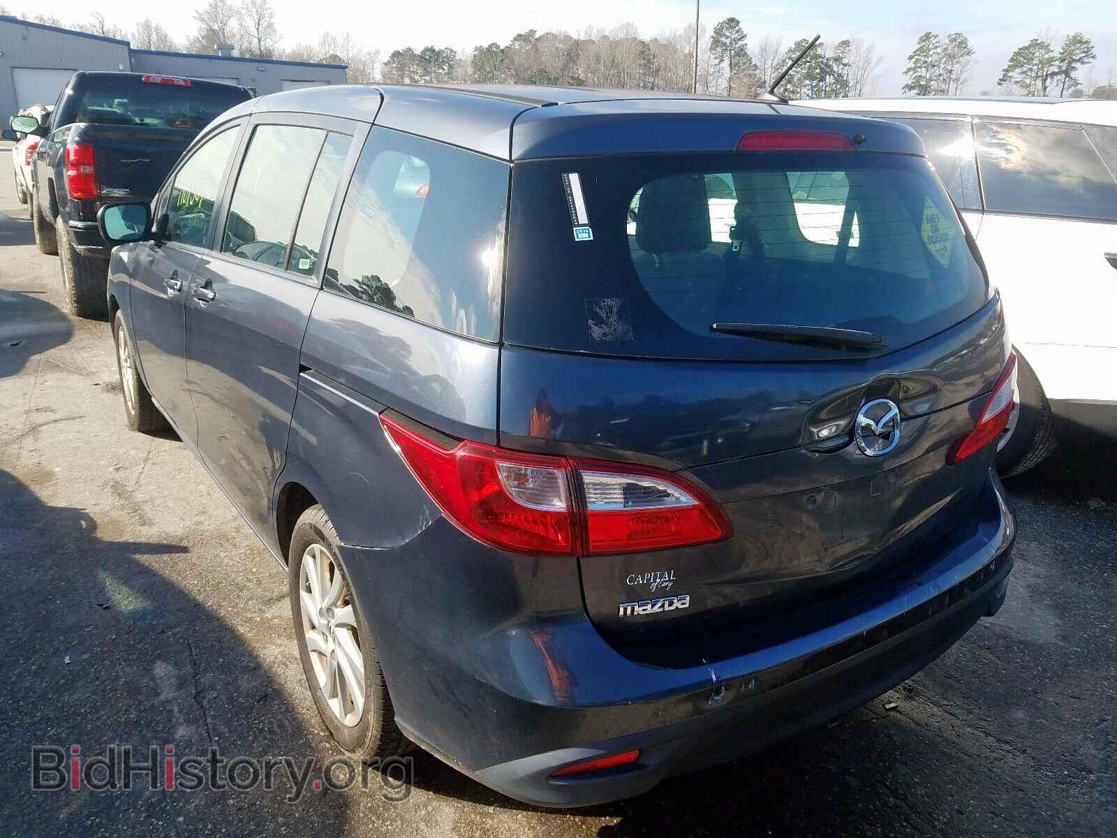 2012 MAZDA 5 - VIN: JM1CW2BL9C0120334 - Фото 3