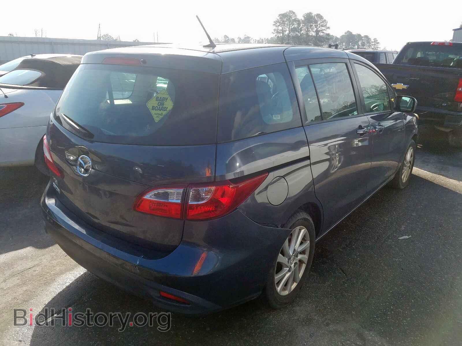 2012 MAZDA 5 - VIN: JM1CW2BL9C0120334 - Фото 4