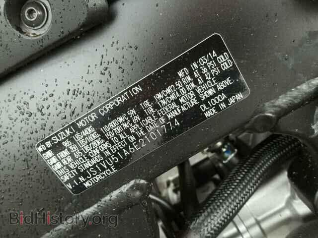 2014 SUZUKI CYCLE DL - VIN: JS1VU51A6E2101774 - Photo 10