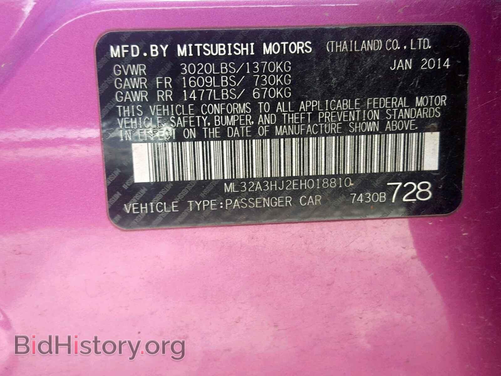2014 MITSUBISHI MIRAGE - VIN: ML32A3HJ2EH018810 - Фото 10