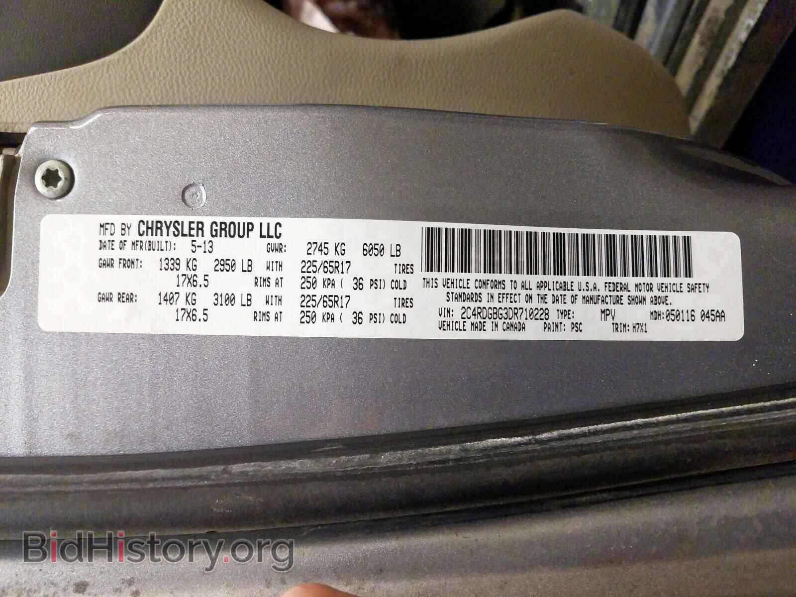 2013 DODGE CARAVAN - VIN: 2C4RDGBG3DR710228 - Фото 10