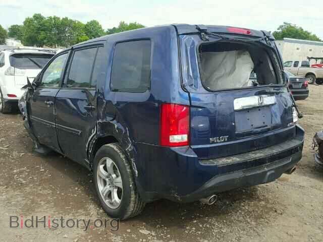 2015 HONDA PILOT - VIN: 5FNYF4H56FB040196 - Photo 3