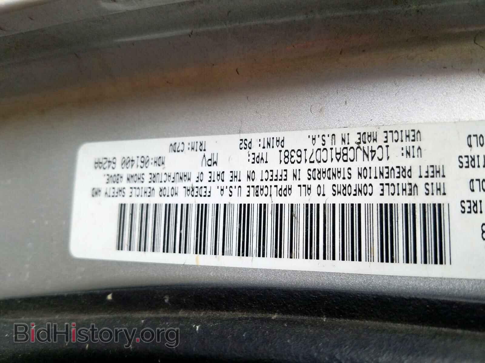 2012 JEEP COMPASS - VIN: 1C4NJCBA1CD716381 - Фото 10