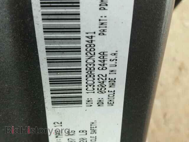 2012 CHRYSLER 200 - VIN: 1C3CCBAB3CN268441 - Фото 10