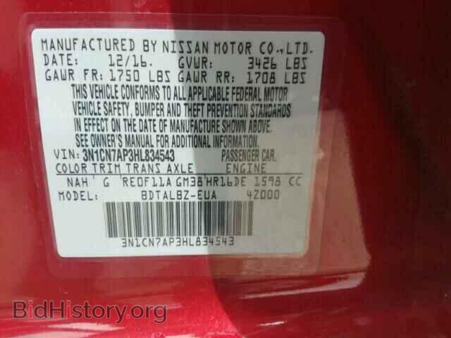 2017 NISSAN VERSA - VIN: 3N1CN7AP3HL834543 - Photo 10