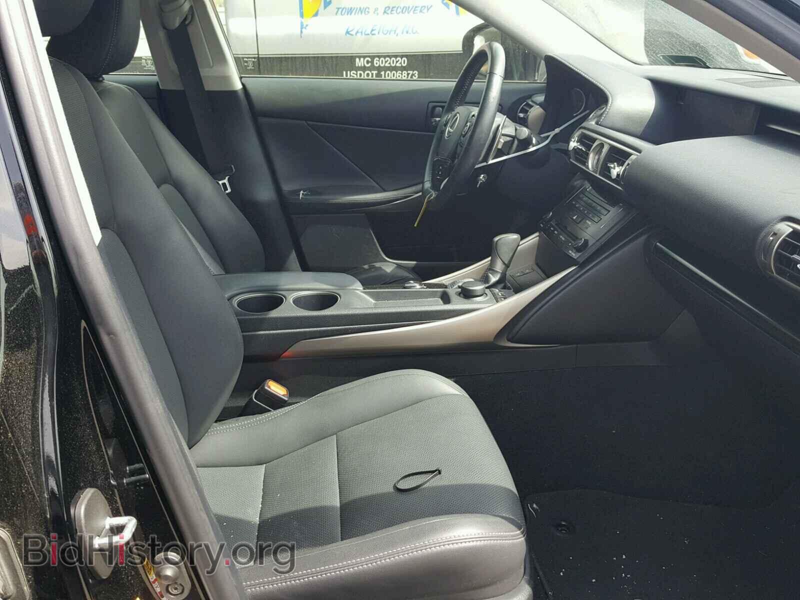 2014 LEXUS IS250 - VIN: JTHBF1D24E5022536 - Фото 5