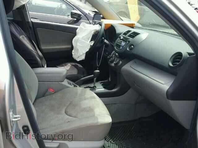 2011 TOYOTA RAV4 - VIN: 2T3BF4DV6BW104477 - Фото 5