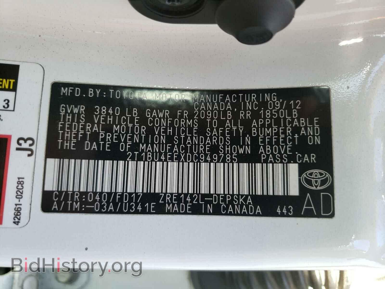 2013 TOYOTA COROLLA - VIN: 2T1BU4EEXDC949785 - Фото 10