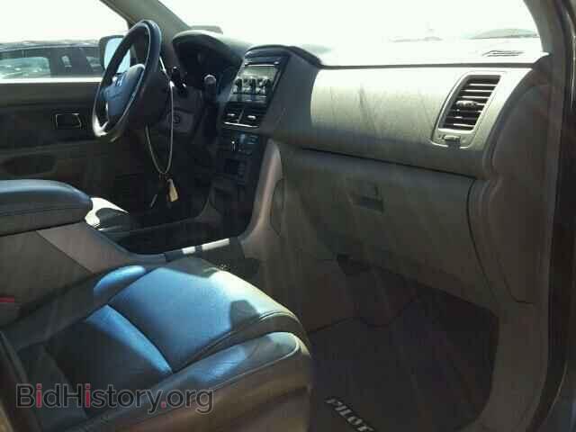 2008 HONDA PILOT - VIN: 5FNYF18558B022094 - Photo 5