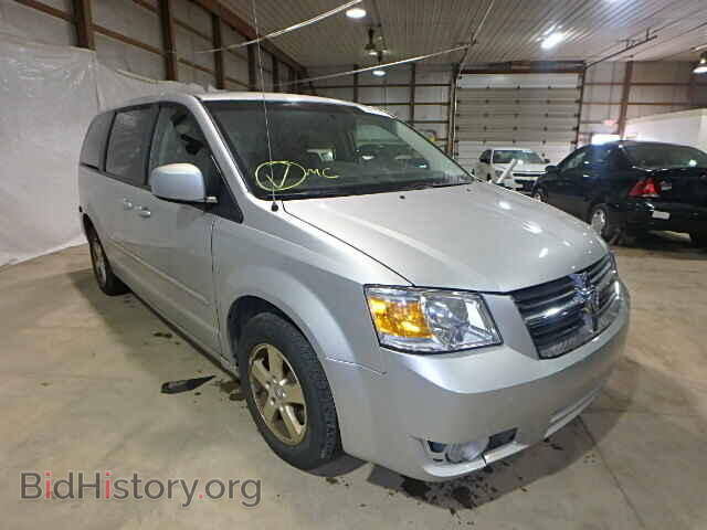 Фотография 1D8HN54P38B144152 - DODGE CARAVAN 2008