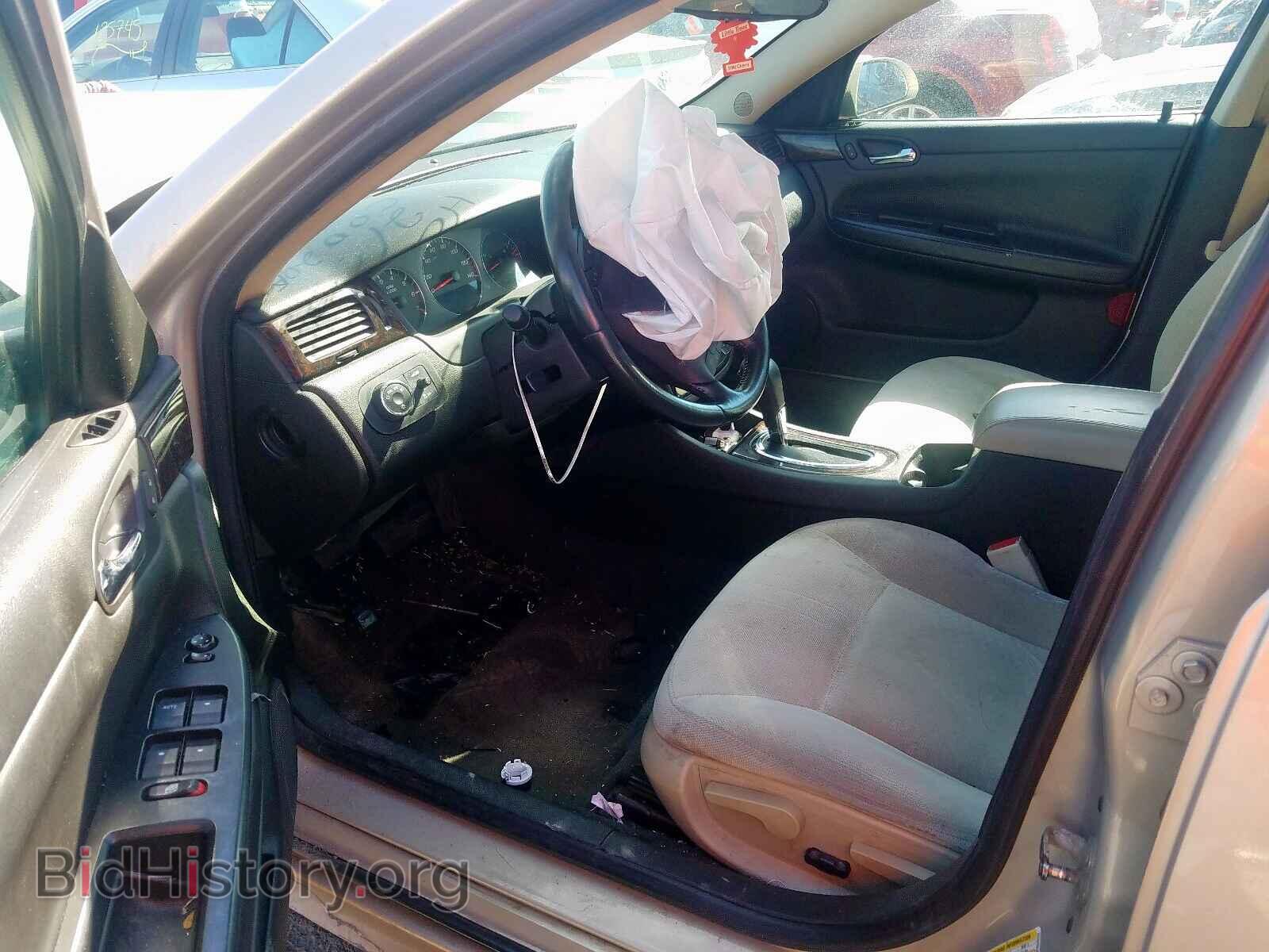 2012 CHEVROLET IMPALA - VIN: 2G1WG5E34C1321062 - Фото 8