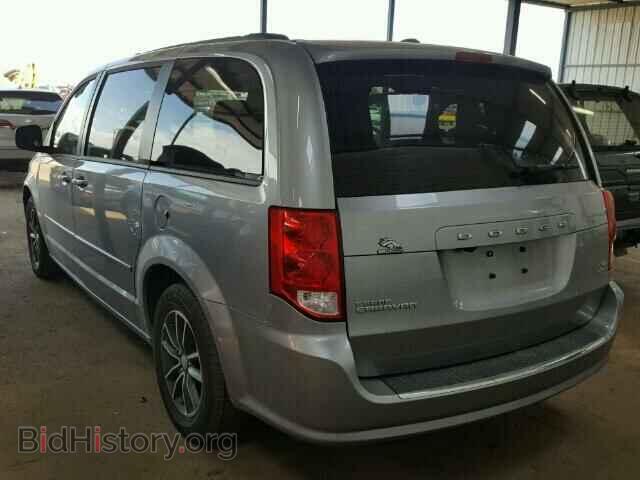 2016 DODGE CARAVAN - VIN: 2C4RDGEG4GR249833 - Фото 3