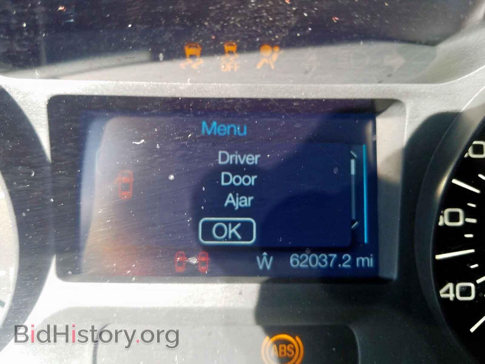 2014 FORD EDGE - VIN: 2FMDK4GC7EBB18003 - Фото 8