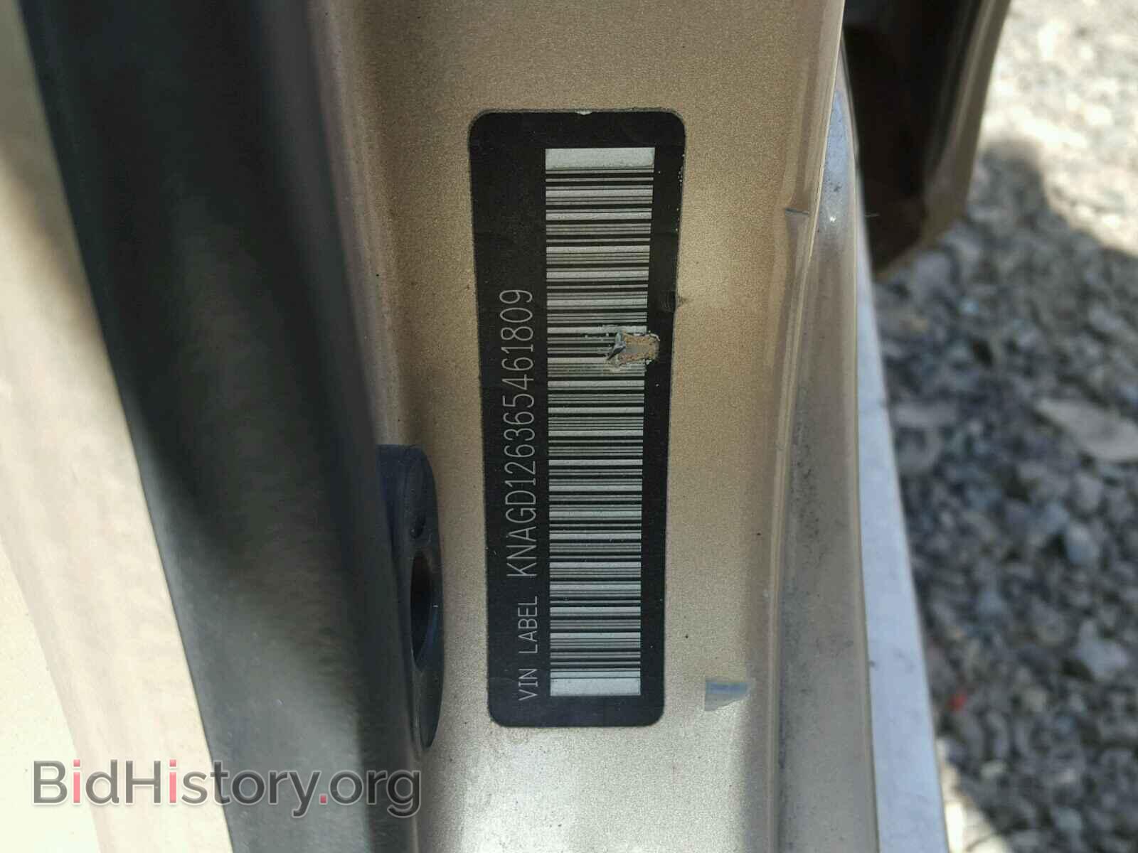 2006 KIA OPTIMA - VIN: KNAGD126365461809 - Фото 10