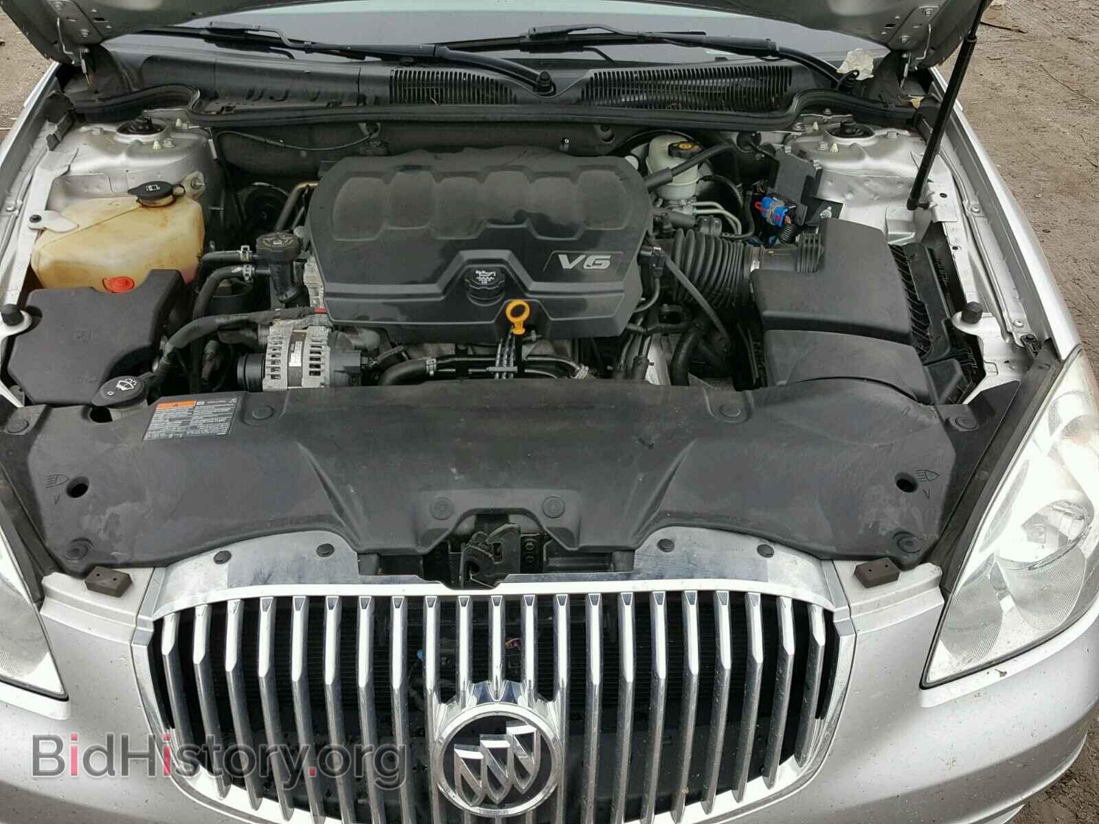2011 BUICK LUCERNE - VIN: 1G4HC5EM2BU136995 - Фото 7