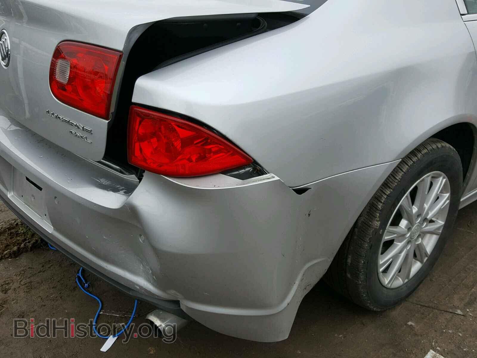 2011 BUICK LUCERNE - VIN: 1G4HC5EM2BU136995 - Фото 9
