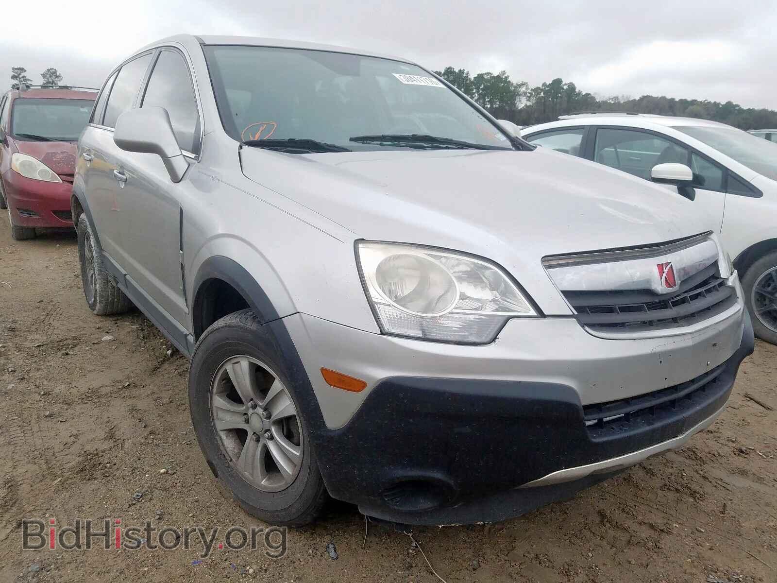 Фотография 3GSCL33P98S598774 - SATURN VUE 2008